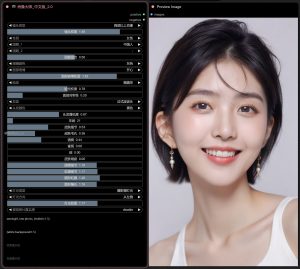 ComfyUI Portrait Master肖像大师-AI出海